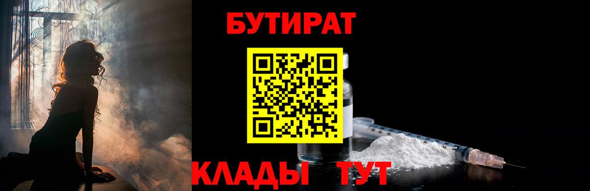 Амфетамин Новокубанск