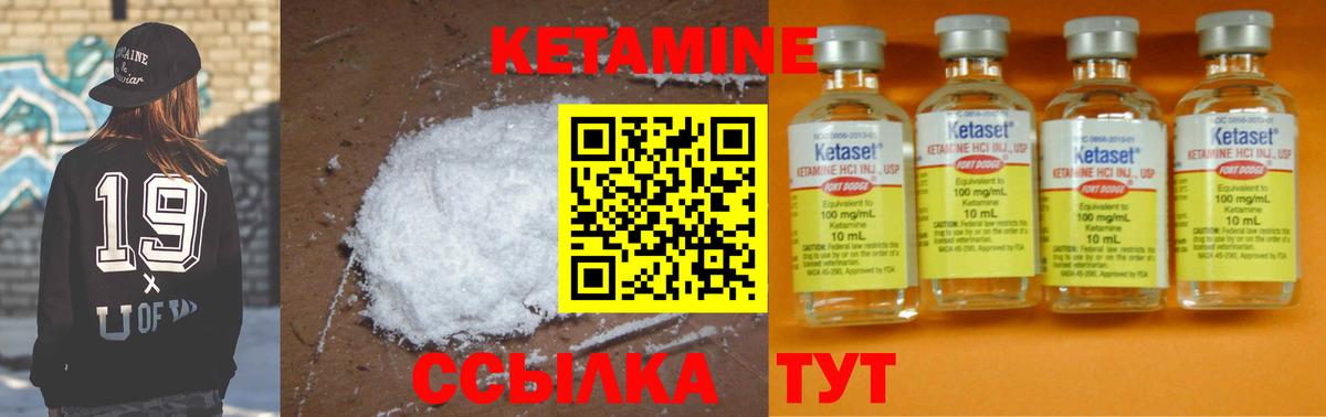 Меф кристаллы  ГАШИШ  Марихуана  НБОМе  ЭКСТАЗИ  Вход с VPN  Новокубанск  Cocaine  Alpha PVP СК   ГАШИШ 