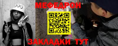 ALPHA PVP Обь