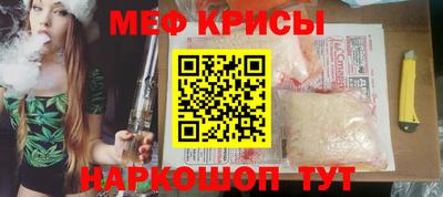 Альфа ПВП Обнинск
