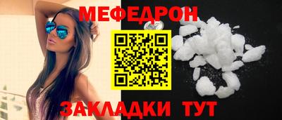 Альфа ПВП Обнинск