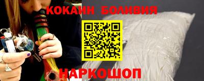 прущие грибы Нягань