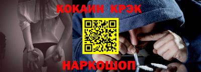 Альфа ПВП Обнинск