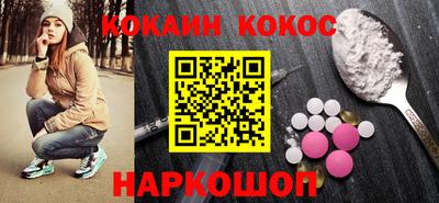 Альфа ПВП Обнинск