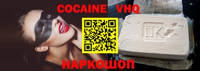 прущие грибы Нягань