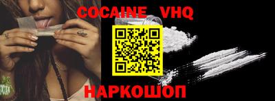 ALPHA PVP Обь