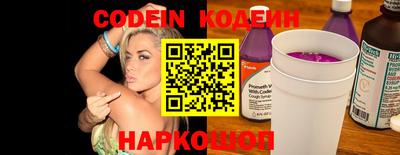 прущие грибы Нягань