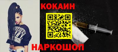 прущие грибы Нягань
