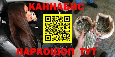 ALPHA PVP Обь
