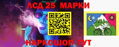 прущие грибы Нягань