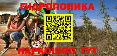 ALPHA PVP Обь