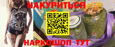 ALPHA PVP Обь