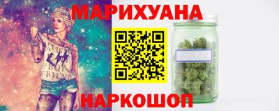 ALPHA PVP Обь