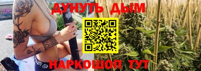 Альфа ПВП Обнинск