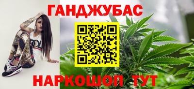 ALPHA PVP Обь