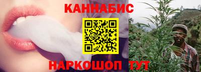 Альфа ПВП Обнинск