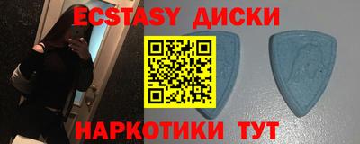 Альфа ПВП Обнинск