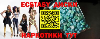 Альфа ПВП Обнинск