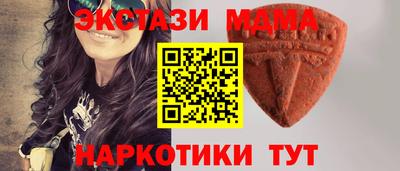ALPHA PVP Обь