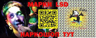 прущие грибы Нягань