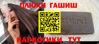Альфа ПВП Обнинск