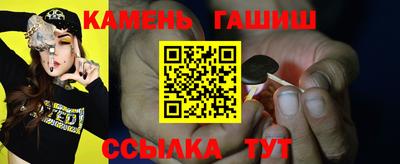 Альфа ПВП Обнинск
