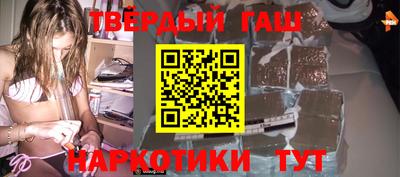 прущие грибы Нягань