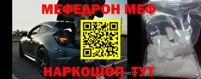 ALPHA PVP Обь