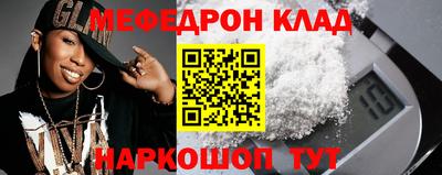 прущие грибы Нягань