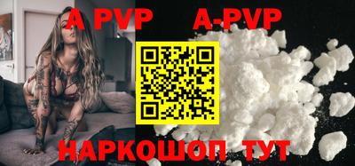 прущие грибы Нягань