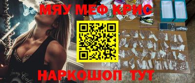 Альфа ПВП Обнинск