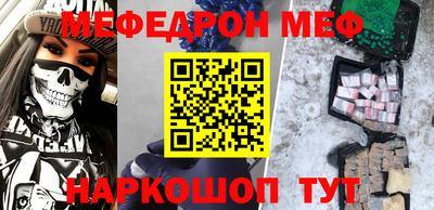 Альфа ПВП Обнинск